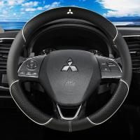 ราคา Mitsubishi พวงมาลัยหนังสำหรับ Outlander ASX Triton Lancer Xpander Outlander Mirage ASX Lancer EVO PAJERO GRANDIS GALANT รถอุปกรณ์เสริม (16448870905)