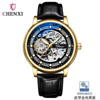 ราคา CHENXI นาฬิกาออโตเมติกผู้ชายกลสำหรับผู้ชายกันน้ำเรืองแสงสำหรับนักธุรกิจใหม่8843 (19988660616)