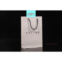 ราคา CELINE ชุด Celine ผ้าพันคอ เข็มขัด กล่องน้ำหอม กระเป๋า กระเป๋า กล่อง กระเป๋าถือ ถุงกระดาษ บรรจุภัณฑ์ ถุงของขวัญ ถุงผ้า (19981950729)