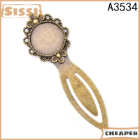 ราคา Sissi ที่คั่นหนังสือทรงกลมทรงหลังเบี้ยชุบทองแดงโบราณ20มม 1ชิ้น (19954238656)