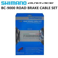ราคา ชุดสายเบรคจักรยานเสือหมอบ SHIMANO BC 9000 Polymer Coated ครบชุดหน้าและหลัง (10788199640)