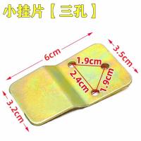 ราคา พัดลมทั่วไป พัดลมติดผนัง ตะขอติดผนัง แผ่นเหล็กด้านหลัง แผ่นยึด พัดลมติดผนังไฟฟ้า แผ่นแขวนคงที่ (19824709627)