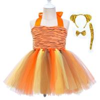 ราคา 2022ดิสนีย์ชุดคอสเพลย์ผู้หญิงสาวฮาโลวีนครูเอลล่าสำหรับเด็กธีมสัตว์วัวเสือชุดกระโปรงเต้นระบำหน้าท้องประสิทธิภาพชุดกระโปรงสั้นของนักบัลเล่ต์สำหรับงานปาร์ตี้ (19763501888)