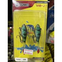 ราคา เหยื่อปลอม ปลายาง ซูโม่ ปลายางSUMO (19643404410)