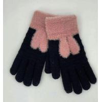 ราคา ถุงมือไหมพรมทัชสกรีน ใส่ได้ชาย หญิง ส่งจากไทย (19871209371)