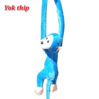 ราคา Yok thip ลิง 1ตัว ยาว18นิ้ว ตุ๊กตาลิง แขนยาว มีเสียงร้อง ใส่ถ่าน ลิงแขนยาว กอดคอ กอดท้ายรถ ห้อยในรถ ตุ๊กตา ลิงผ้า (17157786942)