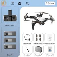 ราคา S2s Professional Drone 5g 8k Hd Esc Camera Obstacle Avoidance Helicopter Fpv Optical Flow Remote Control Quadcopter Rc Drone (19605232967)