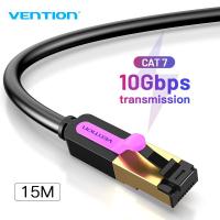 ราคา COD Vention สายแลนเน็ต Ethernet Cable สายเน็ต Cat7 RJ45 Lan Cable สายlan SSTP สายแลนภายนอก Network Internet Patch Cord Cable for PC Router Laptop Cable สายแลน cat7 Ethernet สายlan (4718246329)