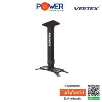 ราคา Vertex Projector Hanger ขาแขวนโปรเจคเตอร์ รุ่น LHG 07 Black White (125708857)