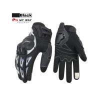 ราคา ถุงมือขับรถbigbike ถุงมือขับรถมอเตอร์ไซค์ Suomy SU11 ถุงมือขับบิ๊กไบค์ ถุงมือขับรถมอเตอร์ไซส์ผู้หญิง ถุงมือขับบิ๊กไบค์ผู้หญิง (14157315629)