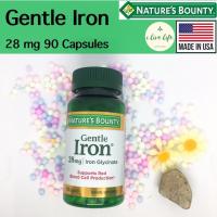 ราคา ธาตุเหล็ก Gentle Iron 28 mg 90 Capsules Natures Bounty อาหารเสริม บำรุงเลือด (7118302932)