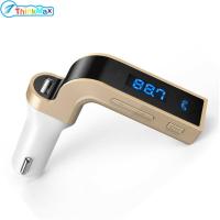 ราคา 100 ของแท้ ชุดอุปกรณ์ในรถยนต์1ชิ้นหูฟังเอฟเอ็มเครื่องชาร์จ USB เล่น MP3เครื่องเสียงรถยนต์ (20948858293)