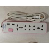 ราคา ปลั๊กไฟ 3 ตา 5 ช่องเสียบ และ USB 5V DC 2 ช่องสำหรับชาร์จโทรศัพท์ มือถือ รางปลั๊กไฟ 2x1mm VCT 2 5M สายไฟยาว 2 5 เมตร สาย VCT 2x1mm 220VAC Fuse 10A 2500W (4849678861)