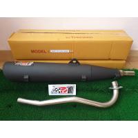 ราคา ท่อผ่าแพร่ ท่อไอเสีย ท่อผ่าหมก หมก แพร่ คอสแตนเลสแท้ 25มิล สำหรับ มอเตอร์ไซด์ HONDA W125R S i งานสุดเทพ (3714872988)