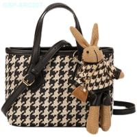 ราคา Zaraฝึกสอน ZA Home 2023ใหม่ Houndstooth ฤดูใบไม้ร่วงและฤดูหนาวกระเป๋าทรงสี่เหลี่ยมมีหูหิ้วสะพายไหล่มือถือระดับไฮเอนด์สไตล์ต่างประเทศกระเป๋าพาดลำตัวสำหรับผู้หญิงอเนกประสงค์ (20460607499)