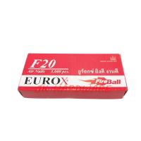 ราคา ลูกแม็กเดี่ยว ลูกแม็คเดี่ยว F20 สำหรับ ปืนยิงตะปู แม็กลม และ แม็กไฟฟ้า ขาเดี่ยวรุ่น F30 (408392518)