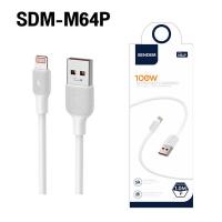 ราคา สายชาร์จ SENDEM M64P M64A M64T ชาร์จเร็ว 100W Super Fast Charging (21128203885)