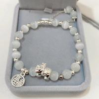 ราคา กำไลข้อมือหินสีชมพูสำหรับสร้อยข้อมือมูนสโตน (20345266522)