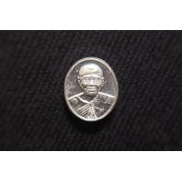 ราคา เหรียญสมเด็จองค์ปฐม พิมพ์เม็ดยา เนื้อเงิน หลวงพ่อฤาษีลิงดำ วัดท่าซุง อุทัยธานี (18241137931)