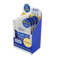 ราคา แบบกล่อง Yanhee Acne Cream ครีมแต้มสิว ครีมทาฝ้า เซรั่ม วิตซี กันแดดสีขาว กันแดดสีเบจ 1 กล่อง 6 ซอง (21191642153)