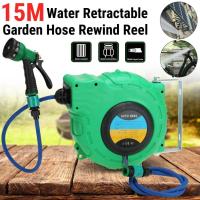ราคา Wall Mounted Automatic Reel Retractable Garden Hose Pipe Reel Water Outdoor Spray Water Garage Tool Car 15m (20743737286)