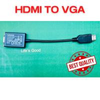 ราคา ของแท้ Lenovo HDMI to VGA Monitor Adapter (20559318331)