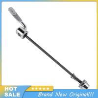 ราคา แกนปลดเร็วแบบรวดเร็วจักรยานท้องถนนแกนปลด Mtb ปลดเร็วดุมล้อด้านหลังเสียบไม้ (20419415945)