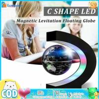 ราคา LumiParty ลูกโลกลอยได้แม่เหล็กพร้อมไฟ LED สีรูปตัว Cดาวเคราะห์บอลลูกโลกลอยน้ำสำหรับเป็นของขวัญสำนักงานบ้านตกแต่งโต๊ะ (19894140668)