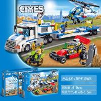 ราคา LEGO Assembling City 60207 Air Special Police Dual Rotorcraft UAV Aircraft Chasing 31071 Assembling Lego Building Blocks Male (20709218574)