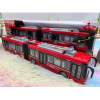 ราคา ของเล่นเด็ก รถบัสเด็กเล่น รถบัส2ตอน รถเด็กเล่น รถบัสญี่ปุ่น BigBus ของเล่นเสริมพัฒนาการ no GBWY915A55 (20499598736)