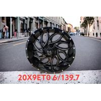 ราคา ล้อแม็กขอบ20 6รู139 7 กว้าง9นิ้ว ออฟเซต0 ล้อแม็กแนวออฟโรดล้อแม็กใหม่ขายลดล้างสต๊อค ราคารวม4ล้อเก็บเงินปลายาทาง (20406646064)