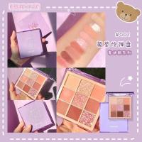 ราคา HOLD LIVE Bearแมดดี้แบร์ จานสีอายแชโดว์หมอก อ่อนโยน สีม่วง เคลือบ อายแชโดว์กลิตเตอร์ (13572784162)