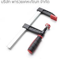 ราคา SOLO ปากกาช่างไม้ตัวF ปากกาจับชิ้นงาน (7117882244)