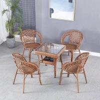 ราคา ชุดโต๊ะเก้าอี้ table and chair set ชุดโต๊ะเก้าอี้ โต๊ะเก้าอี้ โต๊ะสนามในสวน ชุดเก้าอี้สนาม ชุดโต๊ะสนาม garden furniture set outdoor patio furniture สินค้าพร้อมส่ง (16947171610)