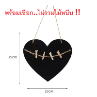 ราคา C003 01 ป้ายกระดานดำทรงสี่เหลี่ยมขนาดกลาง ป้ายเปล่าป้าย WiFi แบบแขวน สำหรับร้านอาหาร ร้านกาแฟ เขียนด้วยชอล์ก รับพิมพ์โลโก้ ข้อความ 4 สี (16776822570)