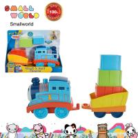 ราคา My First Thomas Friends Stack Nest Thomas รุ่น FKM92 (16399679495)