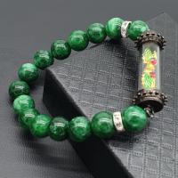 ราคา ตะกรุดข้อมือ กำไลหินมงคล พญาต่อ ร้อยด้วยหินมงคล พญาต่อศักดิ์สิทธิ์ ดลบันดาลความสำเร็จสมหวัง ดั่งใจนึก พุทธคุณเด่นเรื่องโชคลาภ (1345352857)