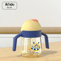 ราคา 6 0 ขวดนมคอกว้าง เนเจอร์ รุ่น ถ้วยน้ำดื่ม ขวดนม PP วัสดุนำเข้า คุณภาพสูง 5 10 ออนซ์ ขวดนมเนเจอร์ มาพร้อม จุกนมคอกว้าง 300ml Baby bottles (20925931278)