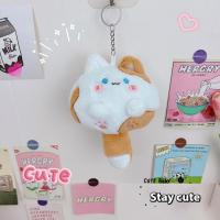 ราคา จี้ตุ๊กตาพวงกุญแจคิตตี้จี้คิตตี้ส่งเสียงดังตัวการ์ตูน (20910137909)