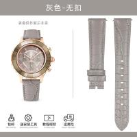 ราคา เหมาะสำหรับสายคล้องนาฬิกาหนังแท้ Swarovski สำหรับผู้หญิง5452501 5563480 5516305สร้อยข้อมือลูกปัดคริสตัล17 (20772458726)
