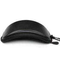 ราคา LOOGDEEL Travel Portable Ski Snow Goggle Protector Case Without Goggles Snowboard Glasses Eyewear Box Zipper Hard Case Bag (20355346630)