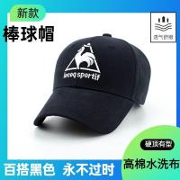 ราคา หมวกกอล์ฟอเนกประสงค์ Oakley ของแท้อเมริกันปรับได้สำหรับผู้ชายและผู้หญิงกีฬากลางแจ้งระบายอากาศได้ดีหมวกเบสบอลแข็งบังแดด (20818144980)