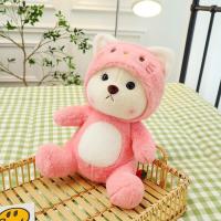 ราคา KT ตุ๊กตาตุ๊กตาหนานุ่มหมีลิลลี่แปลงร่าง (20963938015)