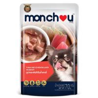 ราคา ยกโหล Monchou Dog อาหารเปียกสุนัข แบบซอง มองชู ขนาด 70g ยกโหลX12 (20604988720)