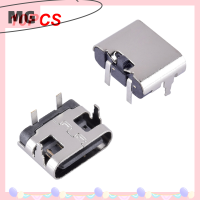 ราคา Magical house 2023 new HOT FASHION lazlook ซ็อกเก็ตขั้วต่อ Micro USB Type C 2ขา10ชิ้นช่องเสียบ USB 3 1 Type C แจ็คตัวเมียสำหรับพอร์ตชาร์จโทรศัพท์มือถือ (21072951626)