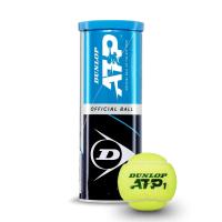 ราคา Wilson Original High end Dunlop Dunlop Tennis 3 pcs Iron Can ATP Tournament Match Ball Resistant Elastic Multi Court Ball (20329183965)