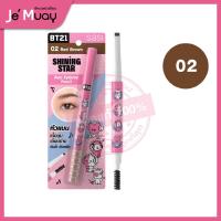 ราคา ศศิ เขียนคิ้วหัวแบน sasi Auto Eyebrow Pencil ศศิ ออโต้ อายโบรว์ เพนซิล ดินสอเขียนคิ้ว คิ้วเป๊ะ สวยฟุ้ง กันน้ำ (20597205125)
