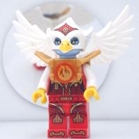 ราคา LEGO Chima Eris Fire Chi (20859202089)