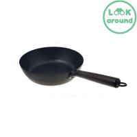 ราคา กระทะ เหล็ก ญี่ปุ่น 28 ซม คุณภาพดี Look Around (19209969277)