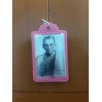 ราคา หลวงพ่อกวย วัดโฆสิตาราม จังหวัดชัยนาท (19158542592)